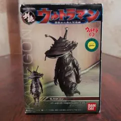 HDM 創絶 カネゴン フィギュアのサムネイル