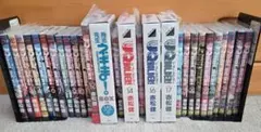 UQ HOLDER! ユーキューホルダー! 全1-28巻セット - メルカリ