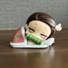 鬼滅の刃 おねむたん 竈門 禰豆子 ねずこ ガチャガチャ