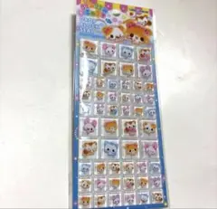 ハムハムカフェ タイルシール 最安値！のサムネイル