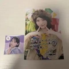 2026年最新】真鍋凪咲 チェキの人気アイテム - メルカリ