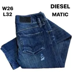 DIESEL ディーゼル MATIC ダメージデニム ジーンズ W26 L32