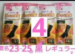 Item thumbnail for item 088822cb-67e5-490b-b4ed-e7d4f8c25cb1