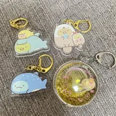 すみっコぐらし すみっコとうみっコテーマ アクリルキーホルダー　コレクション