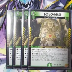 創世竜ループ➕調整パーツ付き 2026年最新】創世竜ループの人気アイテム - メルカリ