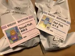 ポップマート　Bikini Bottom Buddies ２セット