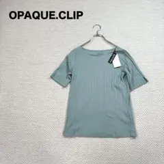 ⓪ 未使用 OPAQUE.CLIP スーピマコットン リブカットソー 冷感 LL