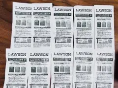 ローソン　たばこ引換券 EVO 全て10枚 未使用