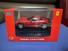 Item thumbnail for item 4055c633-300c-4a3a-87e2-b13532ce7b9e