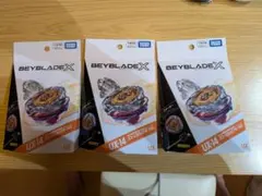 【新品】UX-14 スコーピオスピア0-70Z　 3個セット