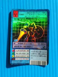 Item thumbnail for item 1e467f46-5aa9-47ee-8485-3816568c543f