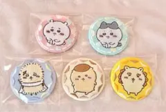 ちいかわ刺繍缶バッジ　５点セット