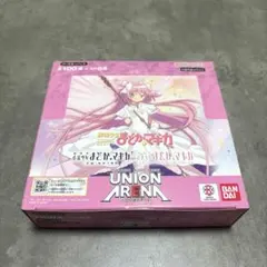 2026年最新】ユニオンアリーナ box 未開封の人気アイテム - メルカリ