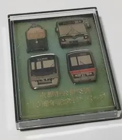 レア♡大井川鐵道 全線開通80周年記念 ピンバッジコレクション - メルカリ