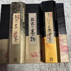 Item thumbnail for item 679bdc63-2a98-45a9-b664-d598261893af