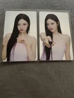 aespa ニンニン 2024 LIVE TOUR トレカ 2枚セット