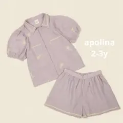 2026年最新】Apolinaの人気アイテム - メルカリ