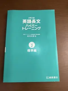 Item thumbnail for item 5e0b1d04-efee-4b5e-8f0e-33f4f3c8375c