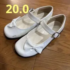 ホワイトリボン付きフォーマルシューズ 20.0 EEE