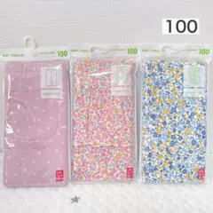 【新品】ユニクロ　レギンス　花柄　ピンク　まとめ売り　100