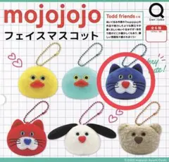 ☆未開封☆＊mojojojo＊フェイスマスコット＊青ねこ＊カプセルトイ＊ガチャ＊