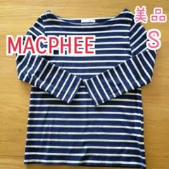 【MACPHEE】マカフィー/トゥモローランド　ネイビー　ボーダーカットソー　Ｓ