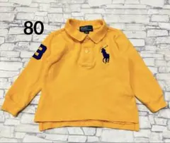 ラルフローレン 長袖ポロシャツ 80cm ビッグポニー イエロー 黄色