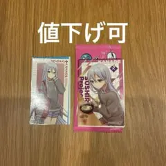 プロセカ　スシローコラボ　宵崎奏　カード　ステッカー　シリアルコード未使用