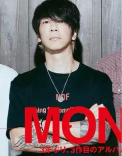 2025年最新】細美武士着用の人気アイテム - メルカリ