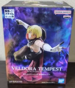 ヴェルドラ=テンペスト（転生したらスライムだった件 暴風覇竜ヴェルドラ）