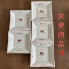 未使用品 ❣️たち吉 角皿 5枚セット