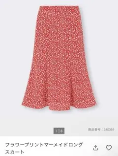 GU フラワープリントマーメイドロングスカート Mサイズ レッド 花柄