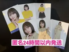 乃木坂46 生写真 遠藤さくら　ライブT 期別カラーワンピース　6種コンプ