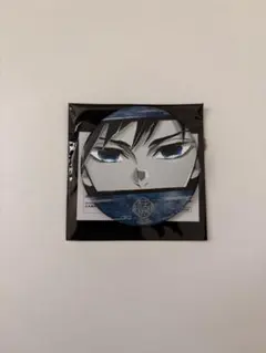 鬼滅の刃 柱展 マット缶バッジ 冨岡義勇