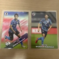 守田英正 ポテトチップストレーディングカード2022年