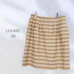 LOUNIE ルーニィ　ボーダー　タイトスカート　膝丈　カジュアル　ベーシックのサムネイル