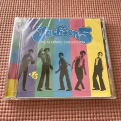 2026年最新】Michael Jackson The Collectionの人気アイテム - メルカリ