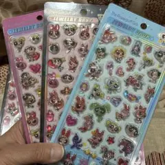 ham様 リクエスト 2点 まとめ商品