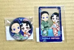 鬼滅の刃　WEBSHOPくじ　アクリルクリアカード　缶バッジ　狛治と恋雪