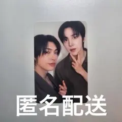 ATEEZ BRMUD ユノ ミンギ 特典 トレカ