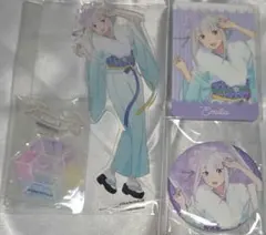 Item thumbnail for item c1f167b3-59cb-4885-8517-d53ba248b21f