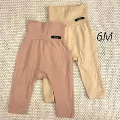 【konny】コニー ソフトモダールハイウエストレギンス 2枚セット