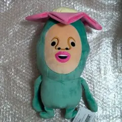 こびとづかん　BIGぬいぐるみ　リトルハナガシラ