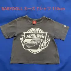 BABYDOLL カーズ Tシャツ 110cm マックイーン