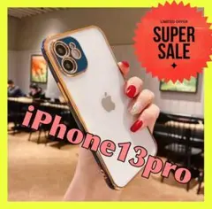 4967 iPhone 13 proグリーンハードクリアケース透明スマホカバー