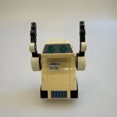 Item thumbnail for item 679fc435-deee-46ac-95ef-207f3518e8c9