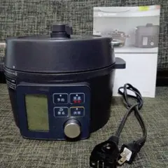 甘酒を一度に沢山仕込みたい人へ 貴重な廃番在庫品 発芽美人の新品です