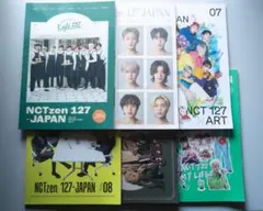 NCTzen 127 JAPAN ファンクラブ会報6点セット - メルカリ