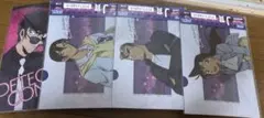 名探偵コナン セガラッキーくじ J賞