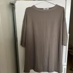 Item thumbnail for item 64dc4520-f393-433f-afc5-d154ea8e06ef